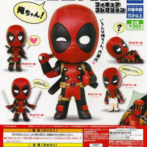 Figurka Deadpool