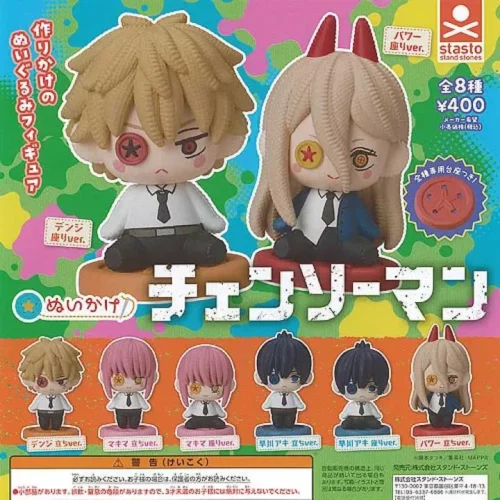 Figurka Chainsaw Man