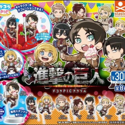 Brelok Attack on titan AOT